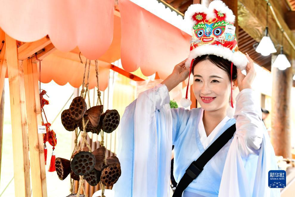 红普京平台